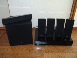 SONY 5.1ch Home Theater System