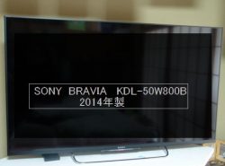 SONY BRAVIA KDL-50W800B 2014年製