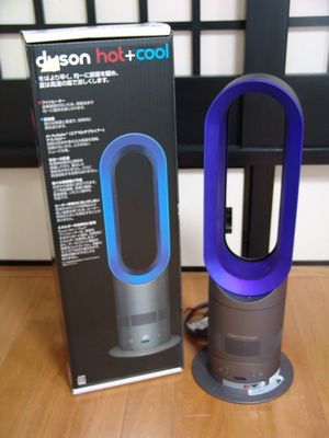 dyson ダイソン AM05 ファンヒーター Hot＆Cool