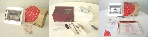 ORTOFON　VMS20E MKⅡ/オルトフォン MC10 MKⅡ/YAMAHA ヘッドシェル HS-11