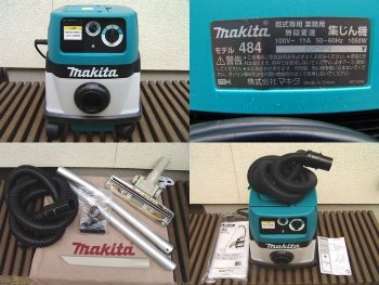 makita モデル484 集じん機＋ノズルホースセット　出張買取　広島