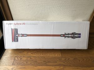 ダイソン Dyson Cyclone V10 Absolutepro